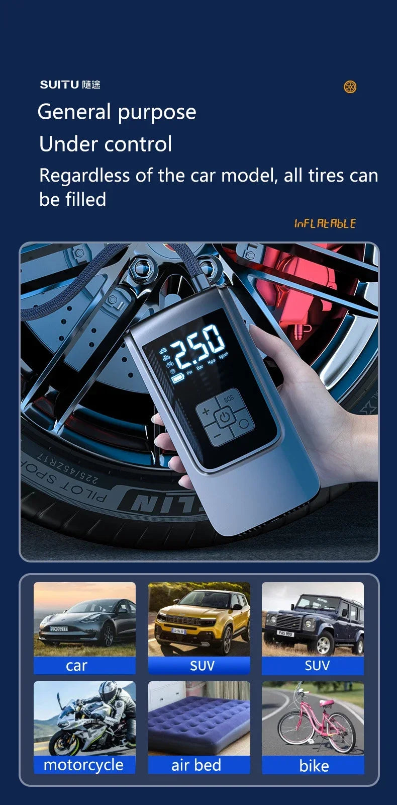 Wireless Car Air Pump